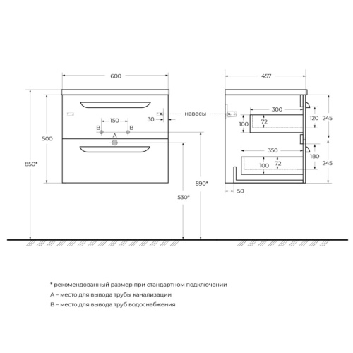 Тумба под раковину Cezares ECO-CER ECO-CER-N-600-2C-SO-BL 60х46х50 подвесная цвет белый - фото 2