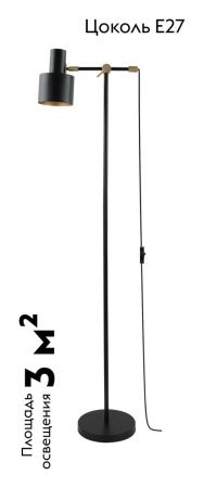 Торшер Moderli Artis (Артис) V11267-1F