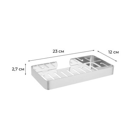 Полка в ванную комнату Fixsen Hotel FX-31003R