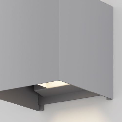 Архитектурная подсветка Maytoni Outdoor Fulton O572WL-L20GR3K - фото 3