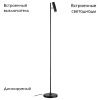 Торшер Odeon Light Mali (Мали) 6643/5FL