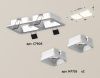 Светильник встраиваемый Ambrella Light Techno (Тецхно) XC7905013