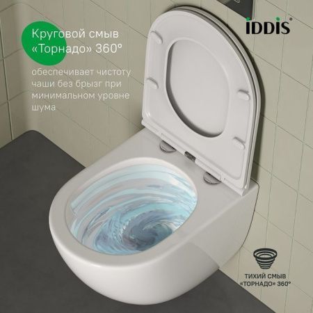 Унитаз подвесной IDDIS Axes AXERDSEi25 белый с сиденьем микролифт безободковый смыв воронка-водоворот