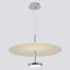 Светильник подвесной Crystal Lux Nicole (Ницоле) NICOLE SP18W LED