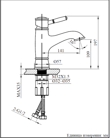 Смеситель AltroBagno Beatrice AltroBagnoBeatriceDuo0130BrNe на раковину черный