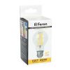 Лампа светодиодная Feron LB-620 38245