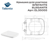 Унитаз напольный с бачком Taliente Elegante EL35055 белый с сиденьем безободковый душевой смыв