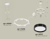 Люстра подвесная Ambrella Light Traditional (Традитионал) XR92031501