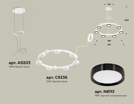 Люстра подвесная Ambrella Light Traditional (Традитионал) XR92031501
