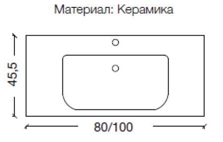 Раковина керамическая Armadi Art NeoArt 854-080 80х40 встраиваемая цвет белый 1 отверстие под смеситель
