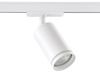 Трековый светильник Ambrella Light Track System (Трацк Сыстем) GL5200