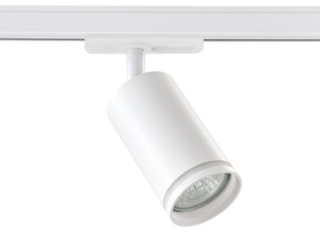 Трековый светильник Ambrella Light Track System (Трацк Сыстем) GL5200