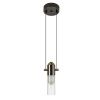 Светильник подвесной LED4U L8707-2 AB