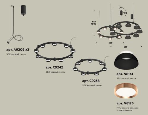 Светильник подвесной Ambrella Light Techno Ring (Тецхно Ринг) XR92091100 - фото 2