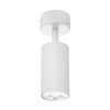 Спот Lampit Neo (Нео) TS TK50-C1 WT