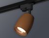 Трековый однофазный светильник Ambrella Light Track System (Трацк Сыстем) XT1124035