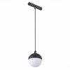 Трековый светильник ST Luce Pibole (Пиболе) ST358.443.07
