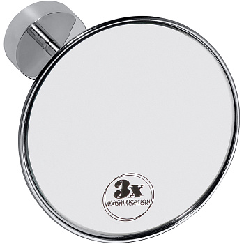 Косметическое зеркало Bemeta OMEGA 112101121 Косметическое зеркало Bemeta OMEGA 112101121