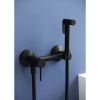 Гигиенический душ со смесителем RGW Shower Panels 581408215-04 черный