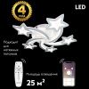 Люстра потолочная Natali Kovaltseva INNOVATION STYLE (ИННОВАТИОН СТЫЛЕ) INNOVATION STYLE 83018