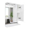 Зеркало-шкаф Azario CS00094631 60х80 подвесной