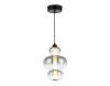 Светильник подвесной Ambrella Light Modern (Модерн) LH11057