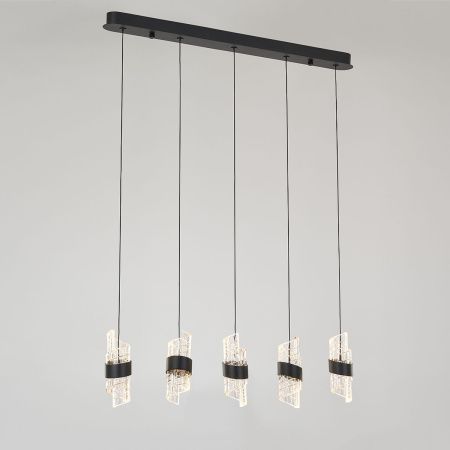 Светильник подвесной Delight Collection MD23001022-5B matt black