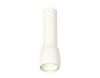 Светильник подвесной Ambrella Light TECHNO SPOT (ТЕЦХНО СПОТ) XP1141010