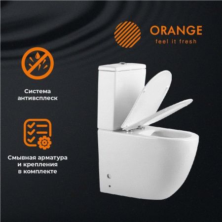 Унитаз напольный с бачком Orange C05-000w белый с сиденьем микролифт душевой смыв