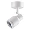 Спот Novotech Pipe White (Пипе Вхите) 370396