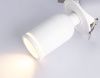 Спот Ambrella Light Move (Мове) TA1272