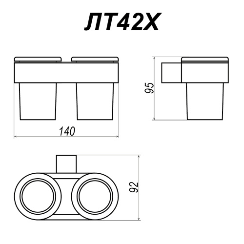 Стакан Altasan Лотос ЛТ42Х - фото 5