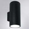 Уличный настенный светильник Arte Lamp Torcular (Торцулар) A1313AL-2BK