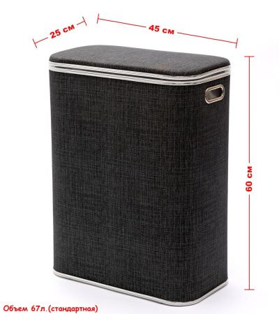 Корзина для белья Geralis Вamboo Gray BBH-B