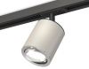 Комплект трекового светильника Ambrella Light Track System (Трацк Сыстем) XT7423001