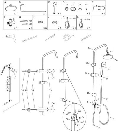 Душевая стойка Aquanet Passion AF300-70-R-B настенная цвет черный