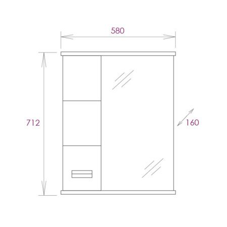 Зеркало-шкаф Onika Балтика 205815 60х70 подвесной цвет белый