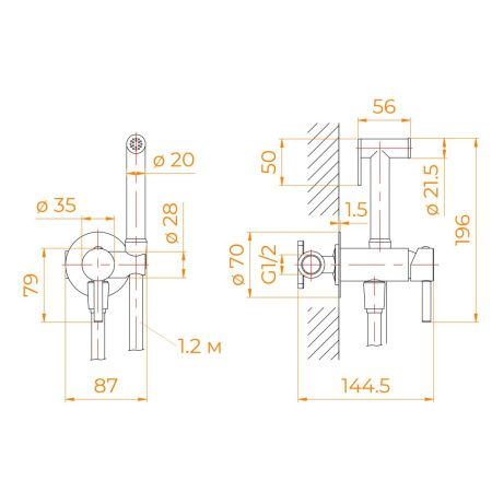 Гигиенический душ со смесителем RGW Shower Panels 581408211-01 хром