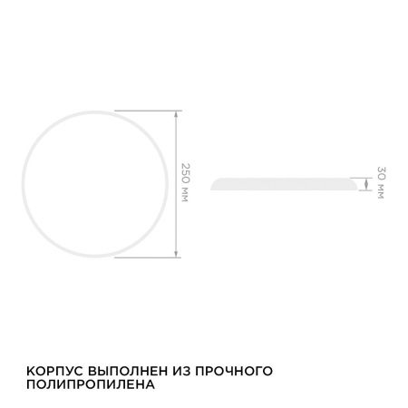 Настенно-потолочный светильник Apeyron Spa (Спа) 18-143