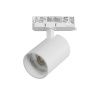 Трековый трехфазный светильник Lightstar Alta Base (Алта Басе) A5346QT