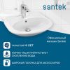 Раковина из сантехнического фарфора Santek Бриз 1WH110460 60х50 подвесная цвет белый 1 отверстие под смеситель