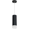 Светильник подвесной Lightstar RULLO (РУЛЛО) RP48731
