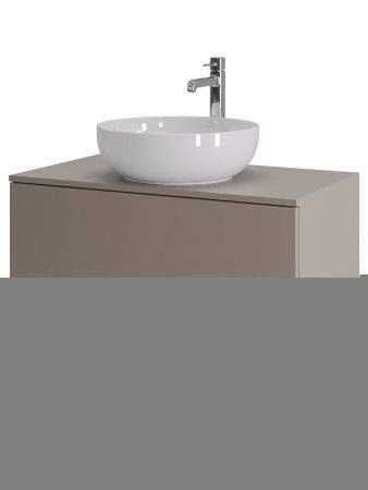 Тумба с раковиной Orange Line Li-80TuLMDF+B07-420W 80х50 цвет бежевый