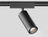 Трековый магнитный светильник Ambrella Light Track System (Трацк Сыстем) GV1522