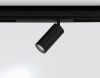 Трековый магнитный светильник Ambrella Light Magnetic 220V (Магнетиц 220В) GL1222