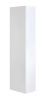 Шкаф-пенал Roca UP ZRU9303013 30х140 подвесной цвет белый