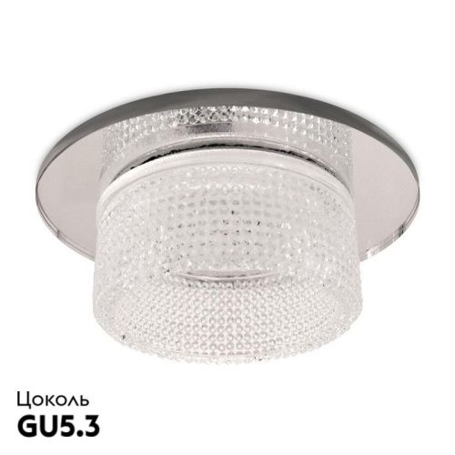Светильник встраиваемый Ambrella Light TECHNO SPOT (ТЕЦХНО СПОТ) TN350 - фото 2