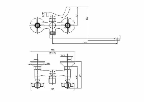 Cмеситель для ванны и душа Haiba HB2224 настенный хром - фото 2