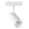 Трековый светильник SignImpress SI020310