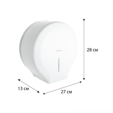 Бумагодержатель Fixsen Hotel FX-31010E